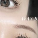 웨이 뷰티(way beauty)