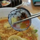 고봉민김밥인죽전 이미지