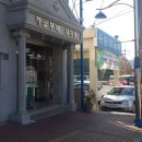 동아웨딩홀뷔페