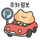 투썸플레이스 장유율하원메이저 이미지