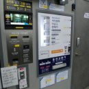 24시프리미엄셀프빨래방 이미지