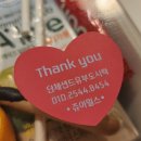 쥬아밀스 이미지