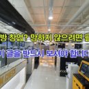 아센pc방 이미지
