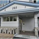 효사랑길 네이버블로그