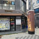경북대맛집 북구 산격동 한판을담다 한담삼겹살 가성비 좋은 방문 후기