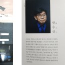 (주)한수산 이미지