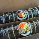 소라구쟁기가김밥속에