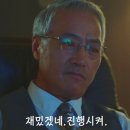 모스테틱남양주점