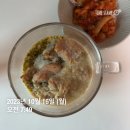 [운동일기]10.16-18 / 요헤미티 청포도 / 망넛이네 찹싸루니 / 이웃집 통통이 말차약과쿠키 / 김치찜 참...