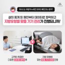 청학식품 | 목동다이어트 -26kg 감량 비결 공개! 주부다이어트 쥬비스 목동점 후기