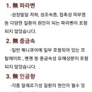아름이네일