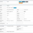 바라산로 이미지