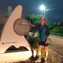 계당경로당 이미지