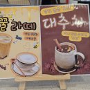 칸토커피로스터리 이미지