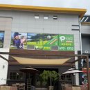 시천교친수편의시설(남) | 여수 웅천 친수공원 카페 프랭크커핀바 커피캔디콥 추천