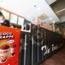 인동36길-24 이미지