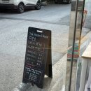 더포호