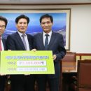 주식회사 재경 이미지