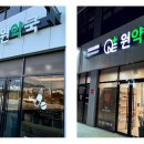 13층약국