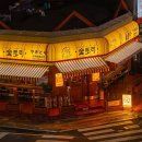 경기도 수원시 팔달구 경수대로446번길 이미지