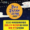 부여(임천)-12 이미지