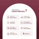 (주)우남건설 이미지