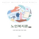 지식터