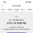 한끼마켓 네이버블로그