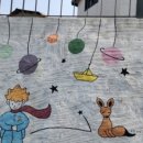 벽화마을 공중화장실 이미지