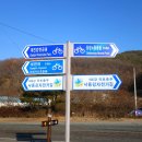 부례관광지 이미지