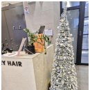 옥정현대서비스 | 토리헤어 옥정신도시점, 양주미용실 찾는다면 이곳을 주목하세요!