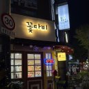 서수원꽃집 권선구 탑동 예쁜 꽃다발 꽃다비