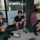 울진부구터미널 티스토리