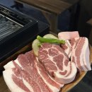 창원 중앙동 신상 맛집 고기구워주는 해방
