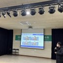 회현마을공동체회현연가협동조합