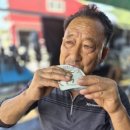 한동이랑 ​뉴질랜드녹용 <b>한동</b>녹용연구소, 폭염 속 일하시는 친정아빠 선물후기