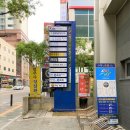 제니엘수원지점