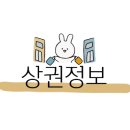 대암약국 이미지