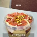 지지엔엔베이크샵