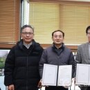 농업회사법인 동우 네이버블로그