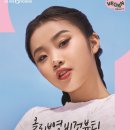 니즈뷰티 이미지