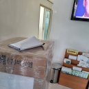 마암보건진료소 이미지