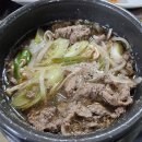 우리밥집 | 광양 중마동밥집 '우리터' 솔직후기 광양밥집 광양맛집