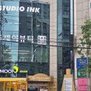 제이앙쥬 | 부산 광안리속눈썹 속눈썹 블랙틴트펌 앙쥬제이뷰티 광안점 후기