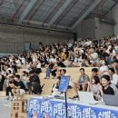 상상플랫폼 국민일보