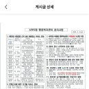 서부2동행정복지센터 이미지