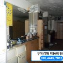 삼성프라자 서측 이미지