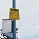 대학로3길-2 이미지