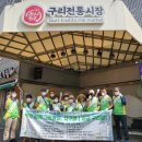 경인환경 이미지