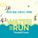 [주간일지]5/20-5/26 : FS8성수 | 복근갈겨 | 리멤버518 | 룰루레몬 스웻라이프 | 워터런 남한산성 하이킹